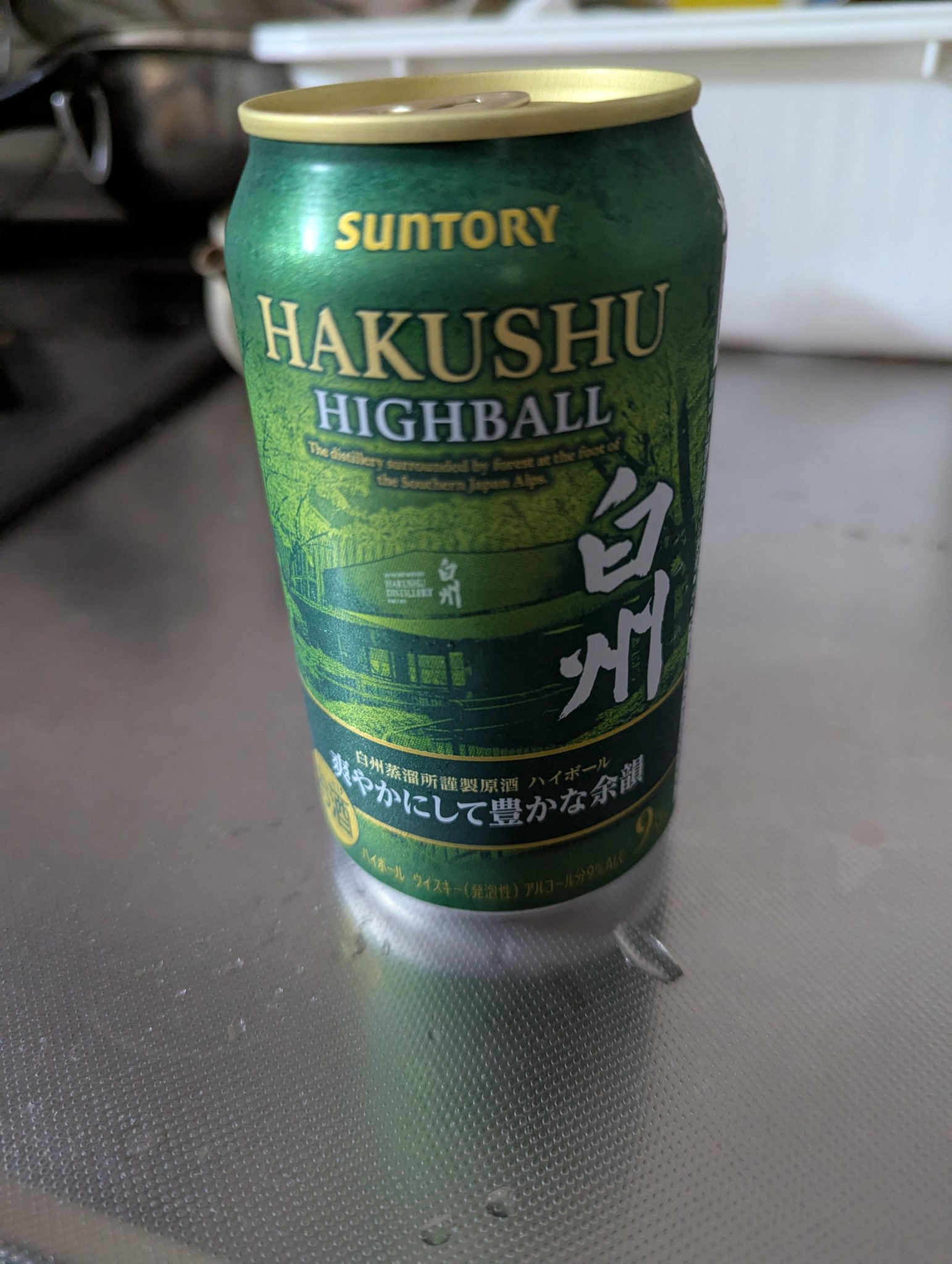 kawashii37 on X: 