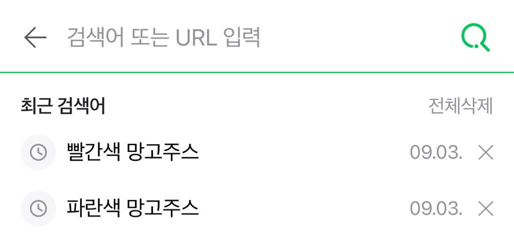 파도ෆ tweet media