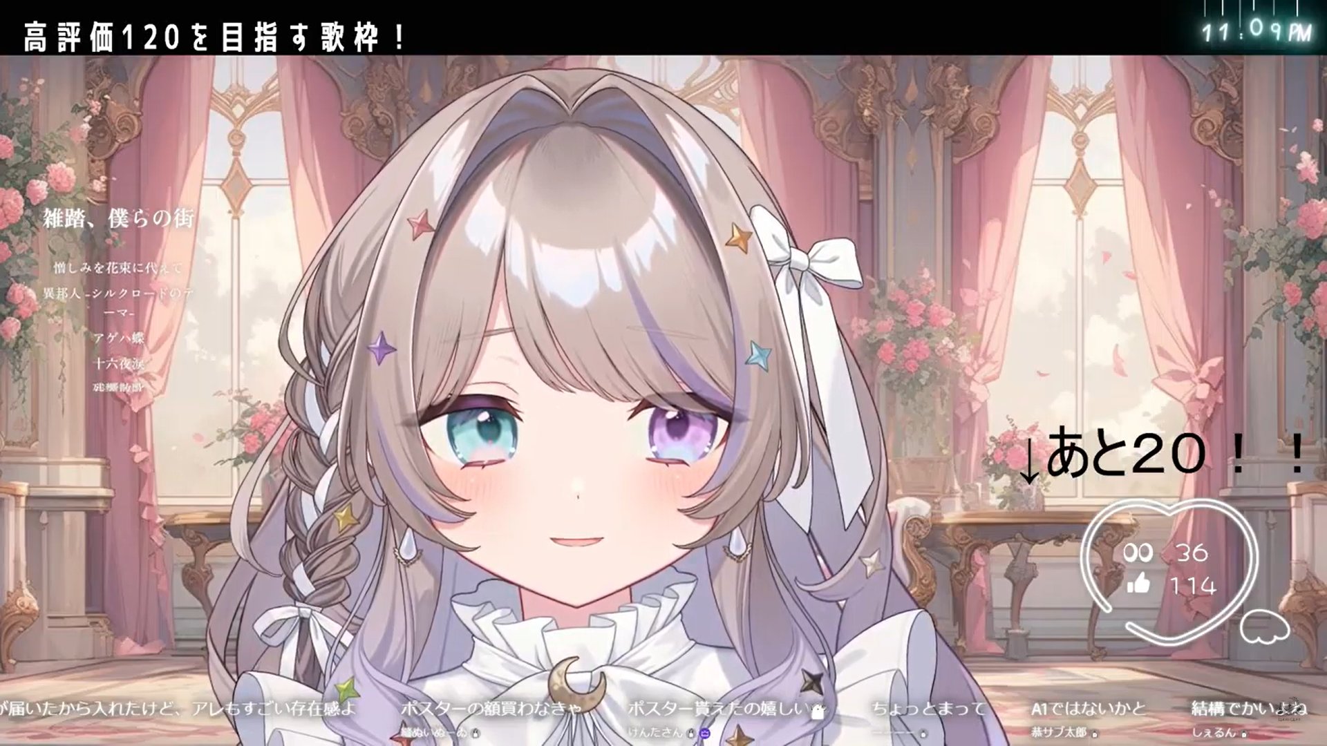 まろやかサラダ🥗🐱SSRB on X: 