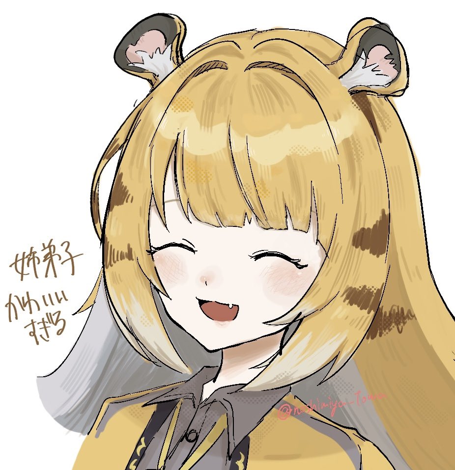 Daily Ju Fufu (@dailyjufufuzzz) / Posts and Replies / X