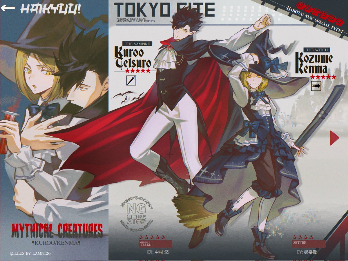 Its like, gacha game
#kuroken #黑研 #Haikyuu