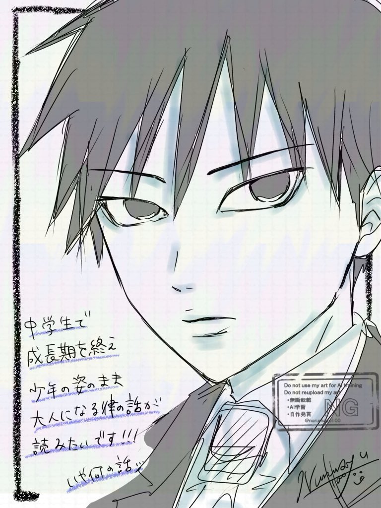 リハビﾘｯﾁｬﾝ