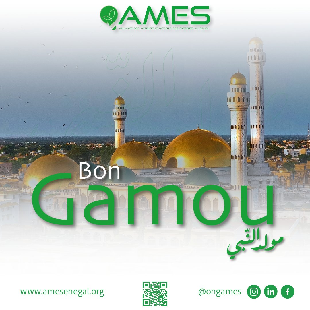 ONG AMES tweet media