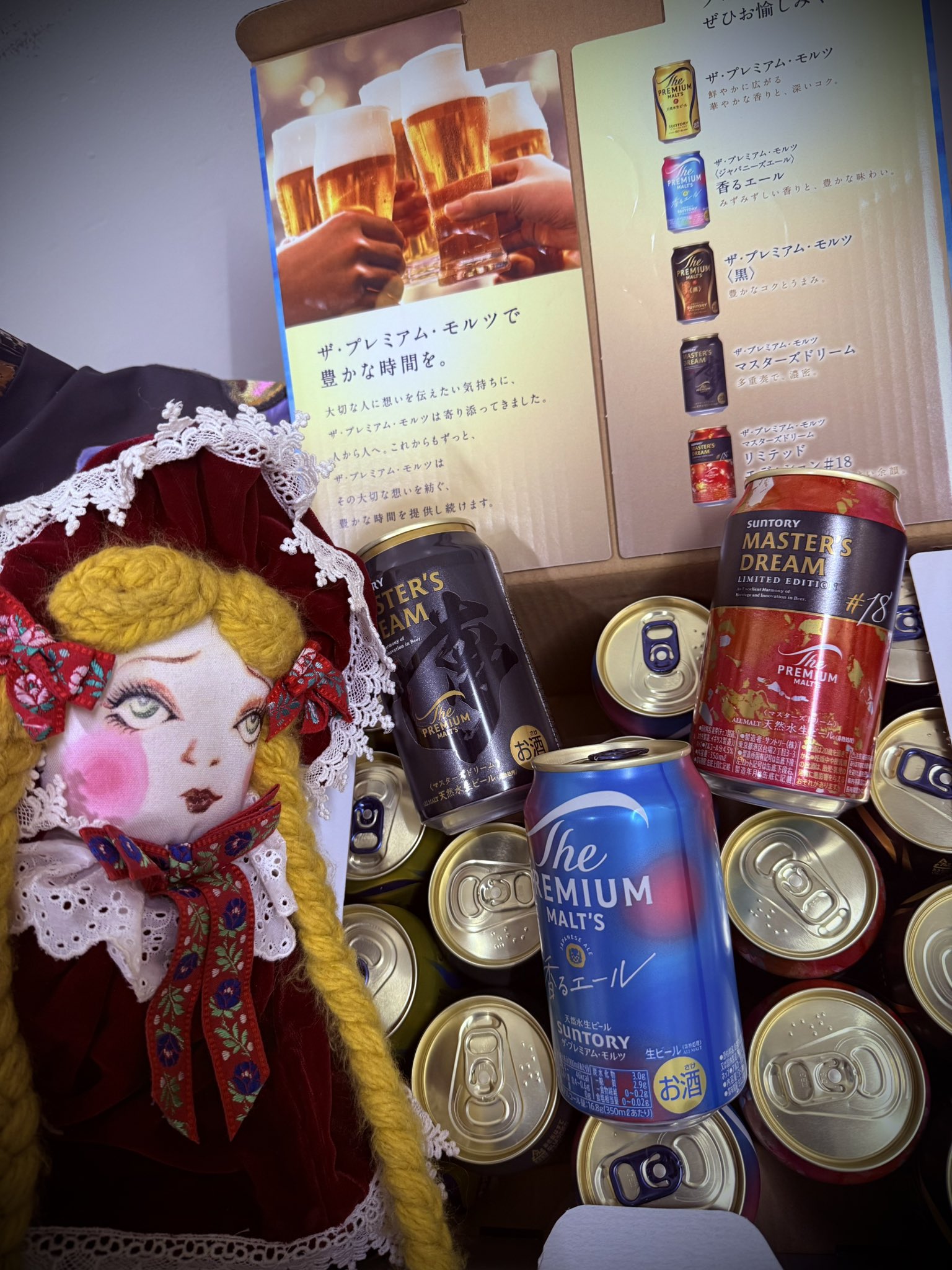 すみれ様 黒色すみれ on X: 