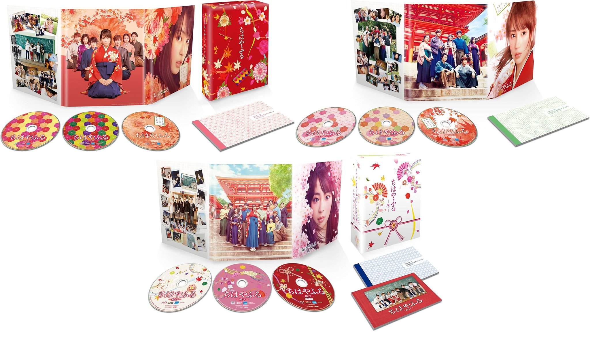ちはやふる-上の句下の句 結び 豪華版 Blu-ray&DVDセット 国内正規品 ちはやふる‐上の句‐豪華版 Blu-ray＆DVDセット(特典Blu-ray付3枚