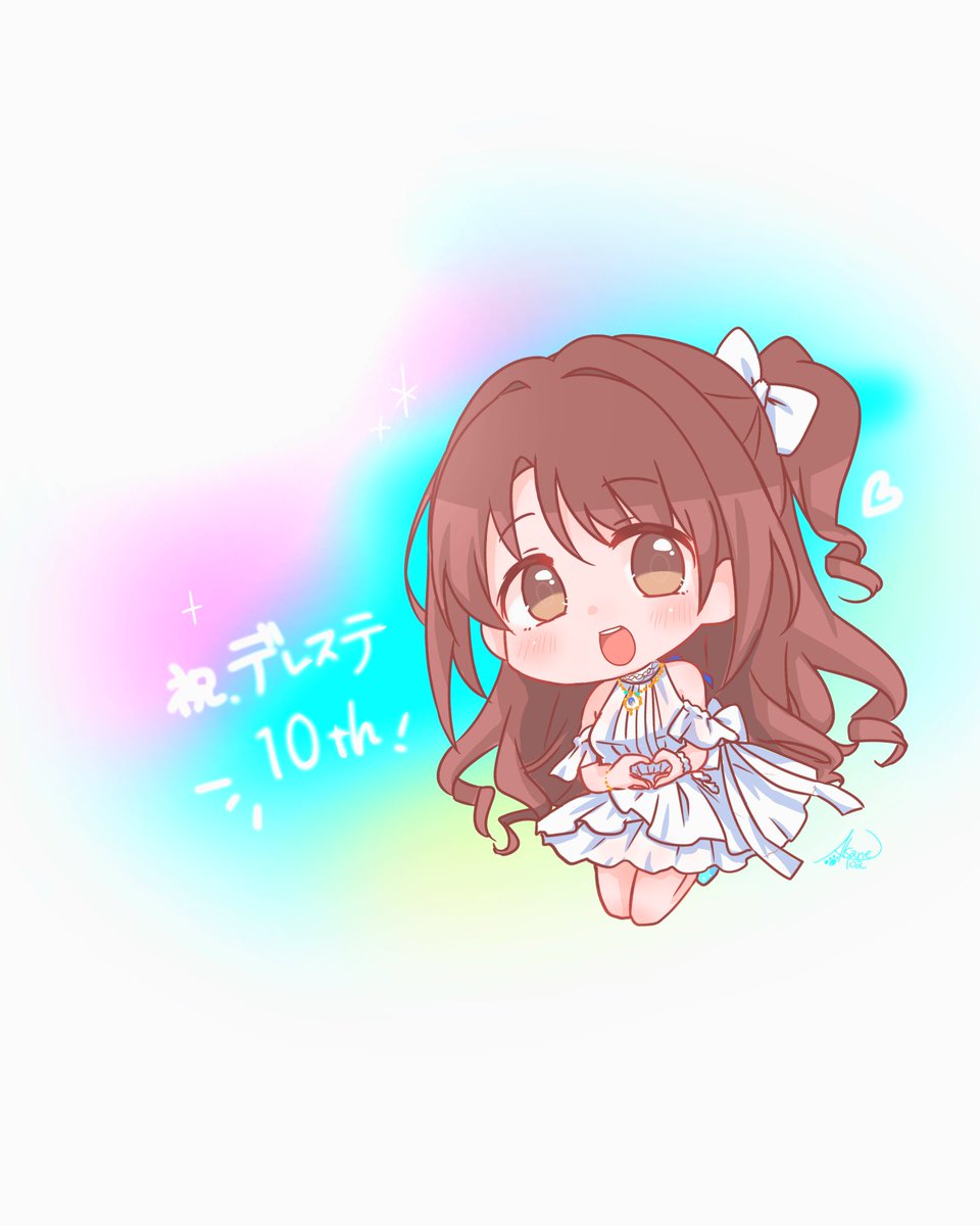 これからも大好きだよ！
#デレステ10周年
