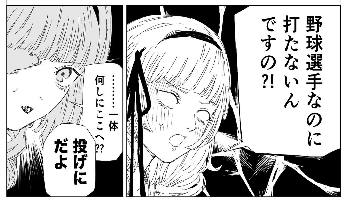 近藤こうのすけ (@kkonosuke0611) / X