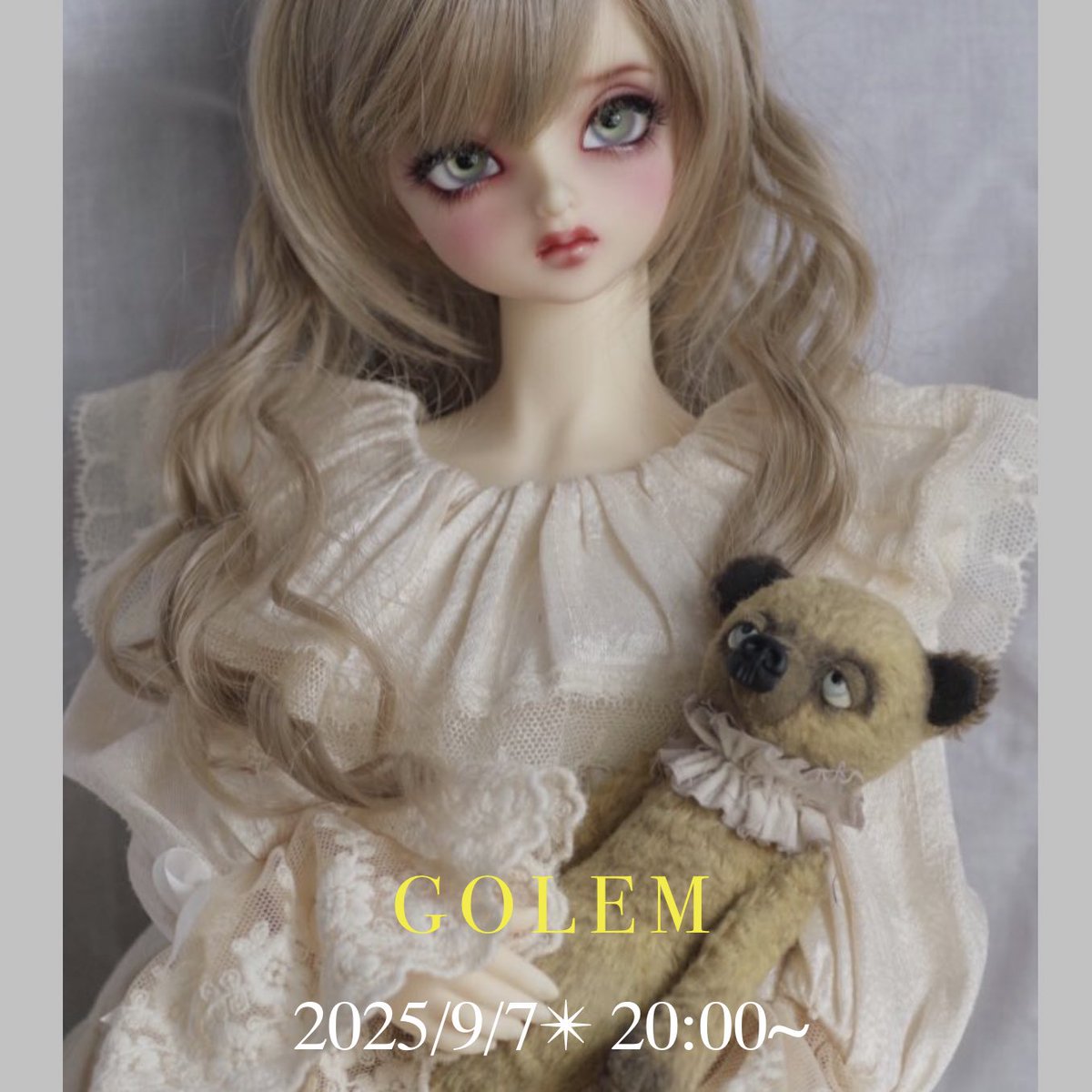 GOLEM 安い グラスアイ 18mm グリーン系 ドール用グラスアイ eye