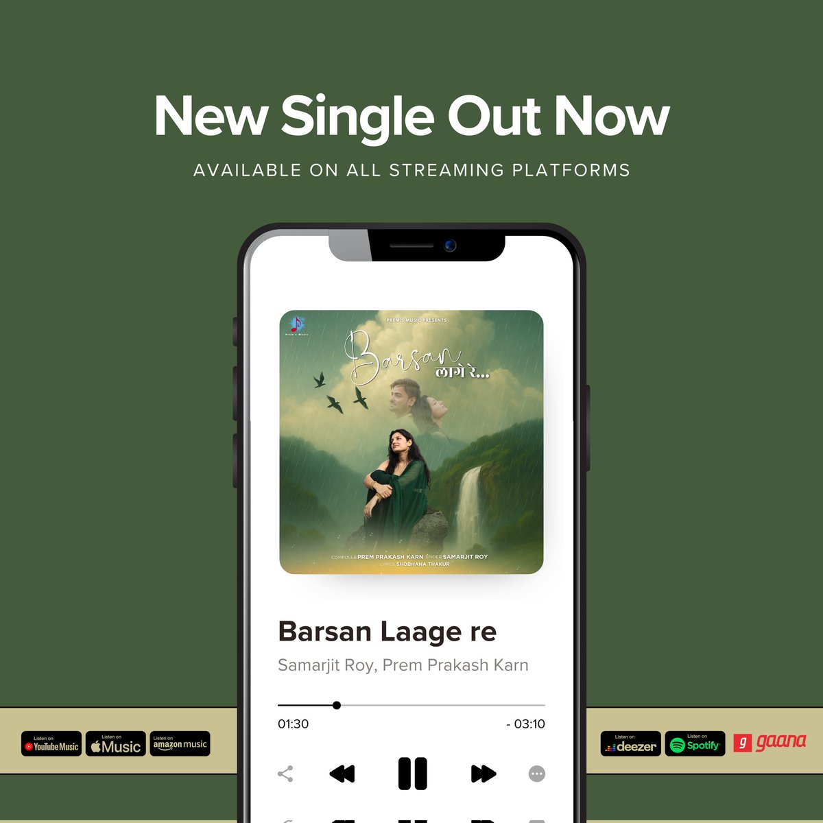 Please watch 🌿💕🙏🏻Full Song Link👉🏻youtu.be/KvgHTOWbMT8?si…

Give ur love &amp; support for Artist❤️Thanks🙏🏻
 <a href="/ShobhanaThakur2/">Shobhana Thakur</a> 
#premsmusic #Monsoon2025 #barsanlaagere #newsong #TheSummerITurnedPretty #LaVozArgentina #DesafioDelSigloXXI #FreenBeckyWelcomeToLATAM #พรรคประชาชน #est_rvp