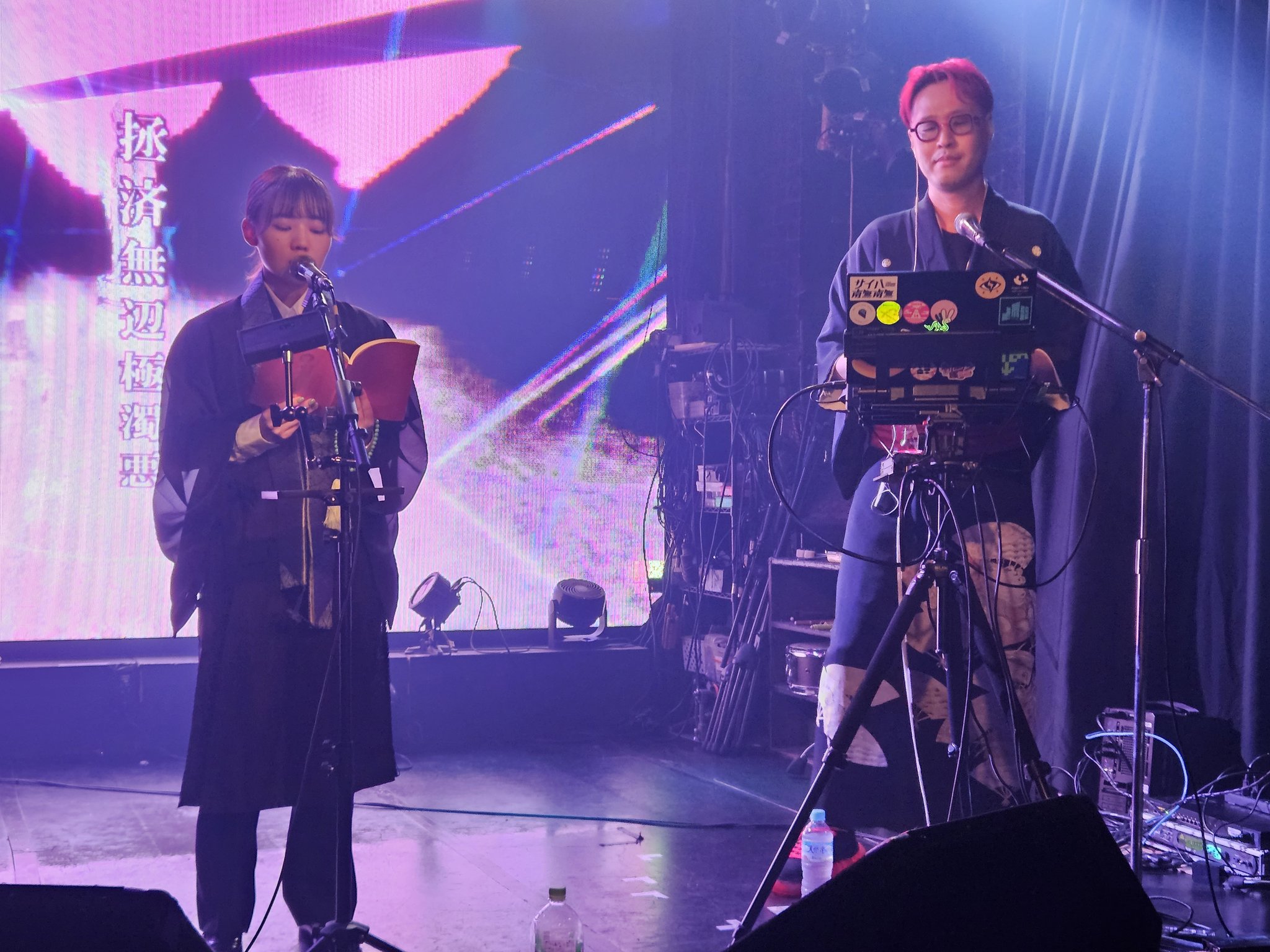 なむなむ ZTMY SPORTS High Neck Long Tee (Gray) - ZUTOMAYO MART