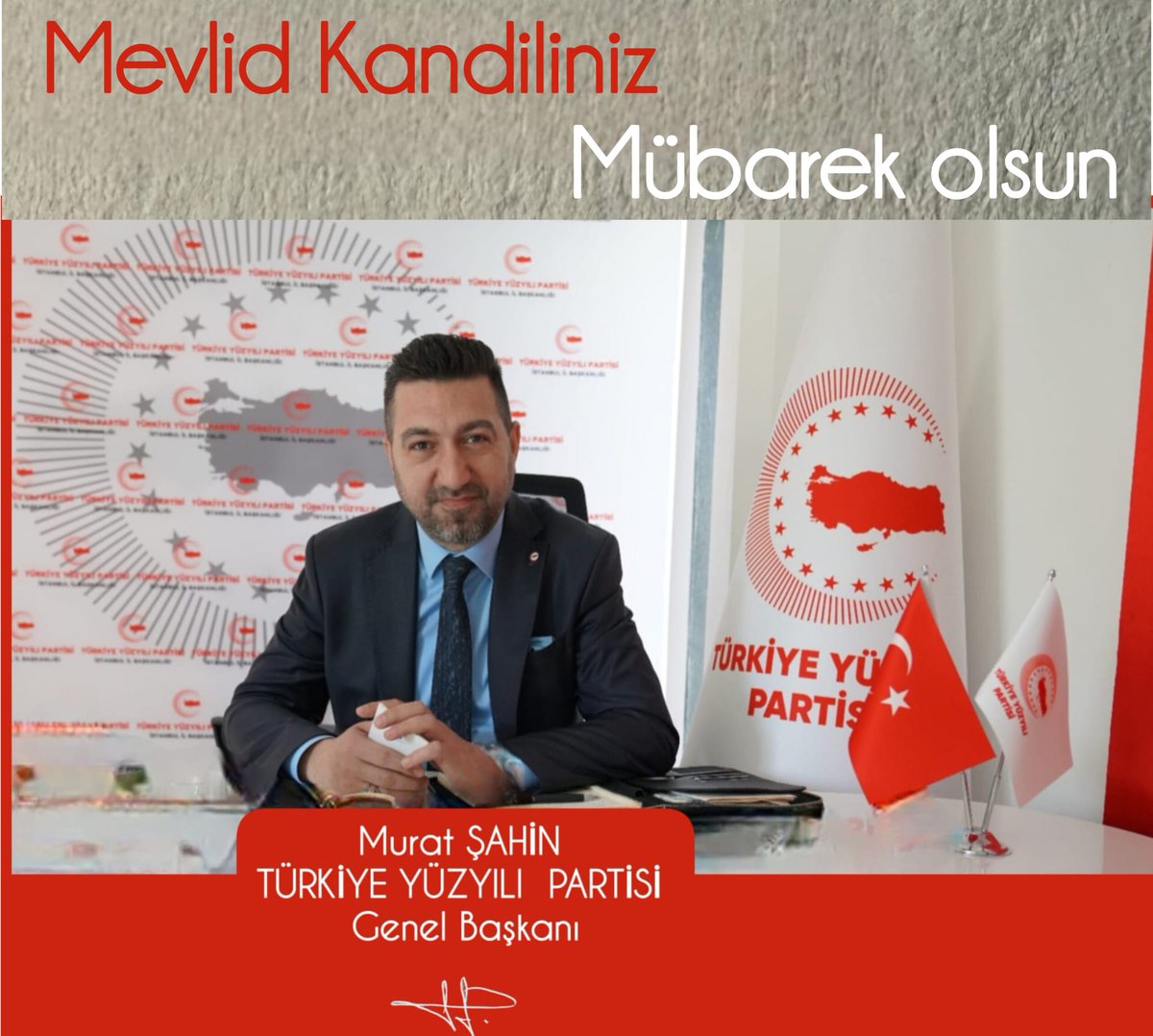 Türkiye Yüzyılı Partisi (@typgenelmerkezi) on Twitter photo Peygamber Efendimiz SAV. Yeryüzünü Şereflendirdiği bu Mübarek gün ve gecenin Tüm Türkiyemize ve mazlum İslâm coğrafyasına Rahmet, Bereket getirmesini Niyaz ederiz 🤲
Mevlid Kandiliniz Mübarek Olsun 🤲🏻
<a href="/muratsahin2023/">Murat Şahin</a>
#TürkiyeYüzyılıPartisi
#TYP Peygamber Efendimiz SAV. Yeryüzünü Şereflendirdiği bu Mübarek gün ve gecenin Tüm Türkiyemize ve mazlum İslâm coğrafyasına Rahmet, Bereket getirmesini Niyaz ederiz 🤲
Mevlid Kandiliniz Mübarek Olsun 🤲🏻
<a href="/muratsahin2023/">Murat Şahin</a>
#TürkiyeYüzyılıPartisi
#TYP