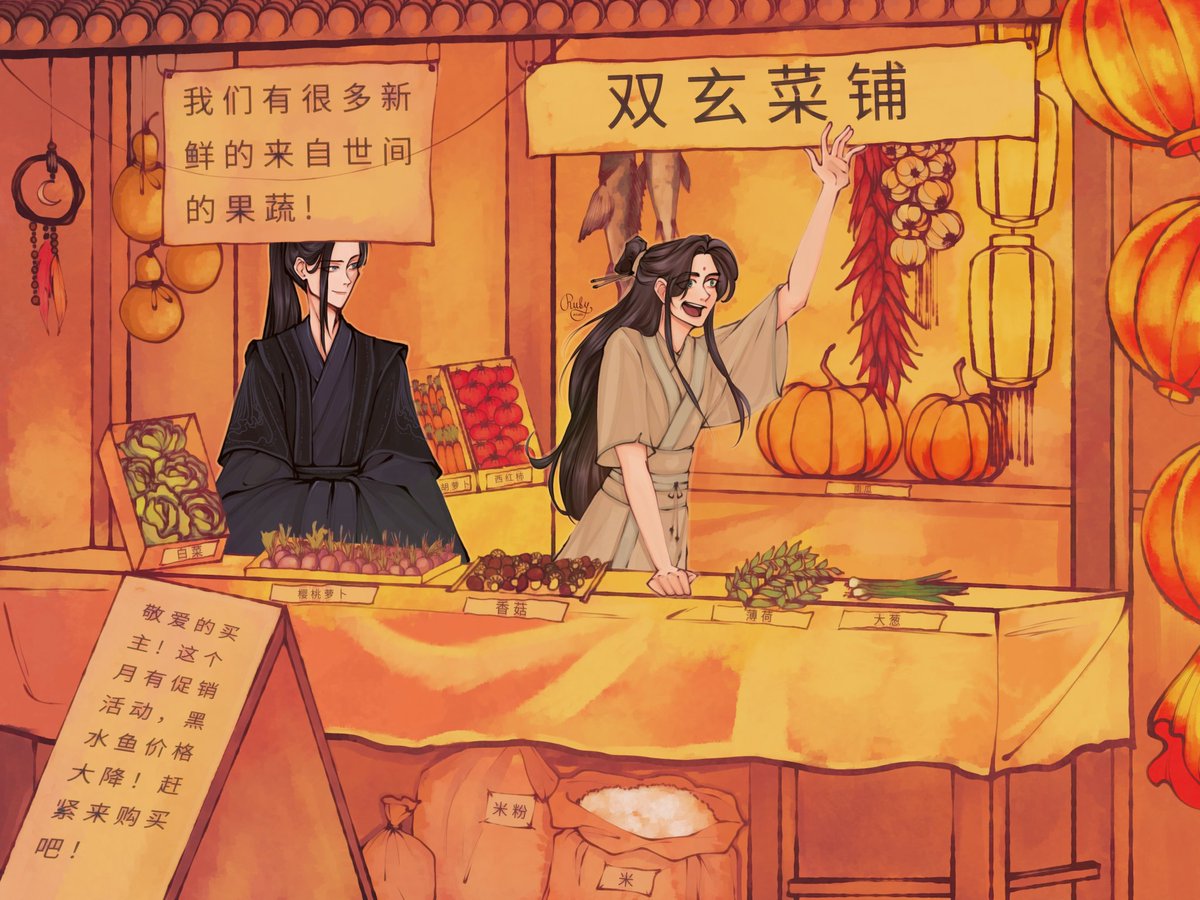 #TGCF #beefleaf

post canon life