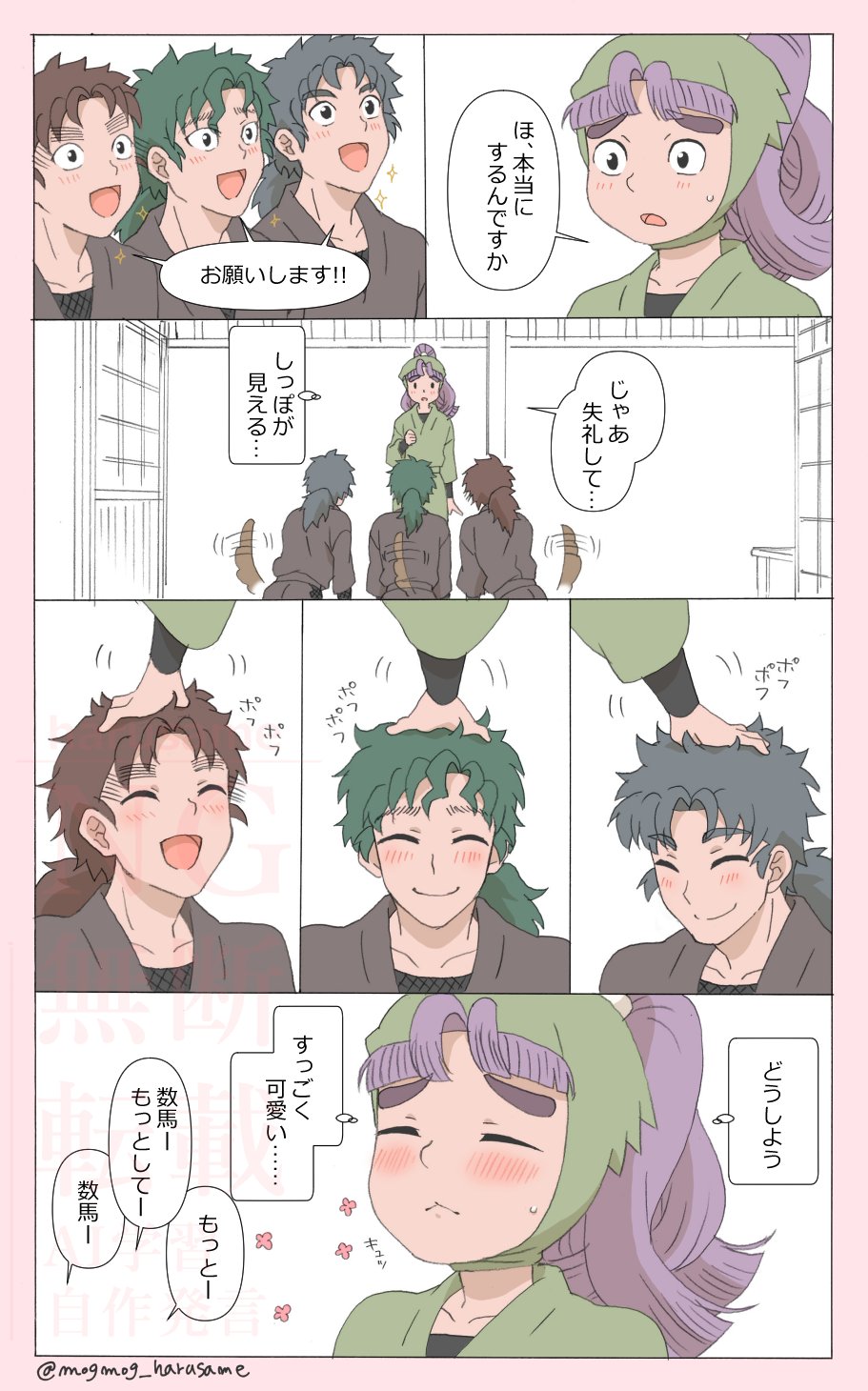 はるさめちゃん♪ リクエスト 6点 おまとめ商品 Amazon | エースコック ヌードルはるさめ 1/3日分の野菜