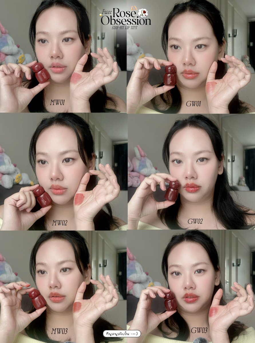 คนไทยก็มีนะ Fwee ที่มีขายเฉพาะที่ไทยอ้ะ โทนกุหลาบ🥀ครอบคลุมทุกผิวเลย ทั้ง Cool Neutral Warm มี 2 เนื้อ แมทท์นุ่มเบา กลบสีปากดี ติดทนกลางๆ / โกลว์ ฉ่ำสวย ติดทนกว่า แต่กลบสีปากไม่แน่นเท่า👉🏻โปร 9.9 คือแรงมาก! ซื้อ 2 ชิ้น ลด 50% 💸 หารกับเพื่อนหรือเหมาเอง ก็ได้หมด! #ก็พูดพูดไปงั้น