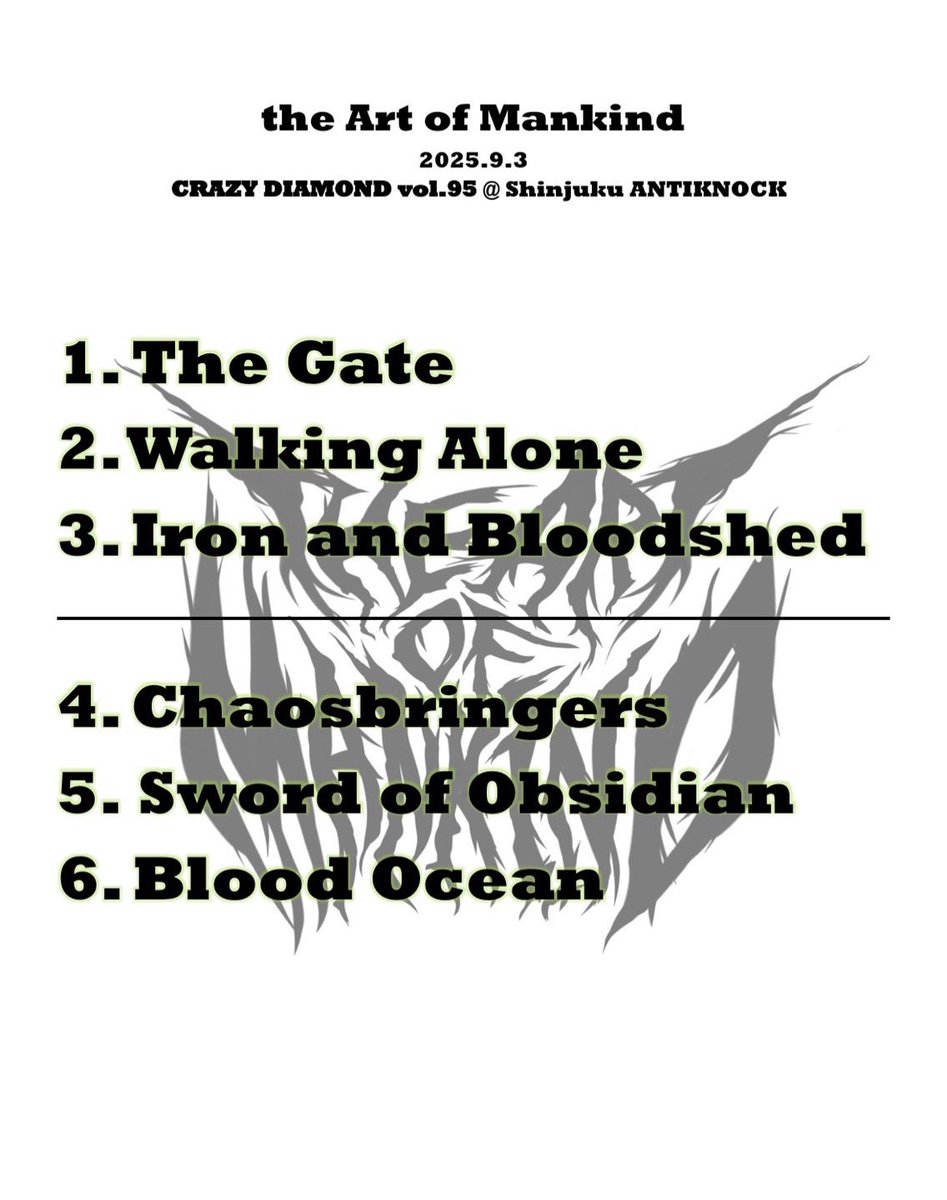 CRAZY DIAMOND vol.95
ありがとうございました！