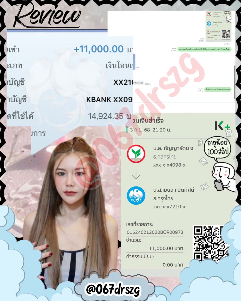 bessoklagi's tweet photo. รีวิว 𝟎𝟑/𝟎𝟗/𝟐𝟓𝟔𝟖
 #กู้เงิน #เงินกู้ #เงินกู้รายเดือน #กู้เงินออนไลน์ https://t.co/MwIGQpp2Wh