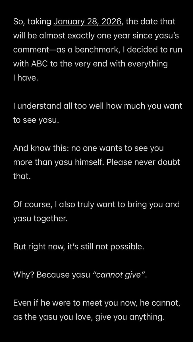yasu画像 (@yasugazou) / Posts / X