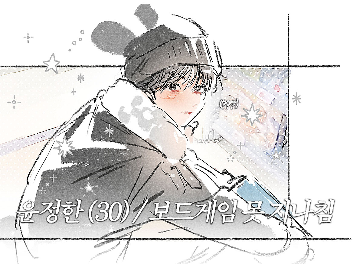 🌕 (@ho33823761ho) on Twitter photo 