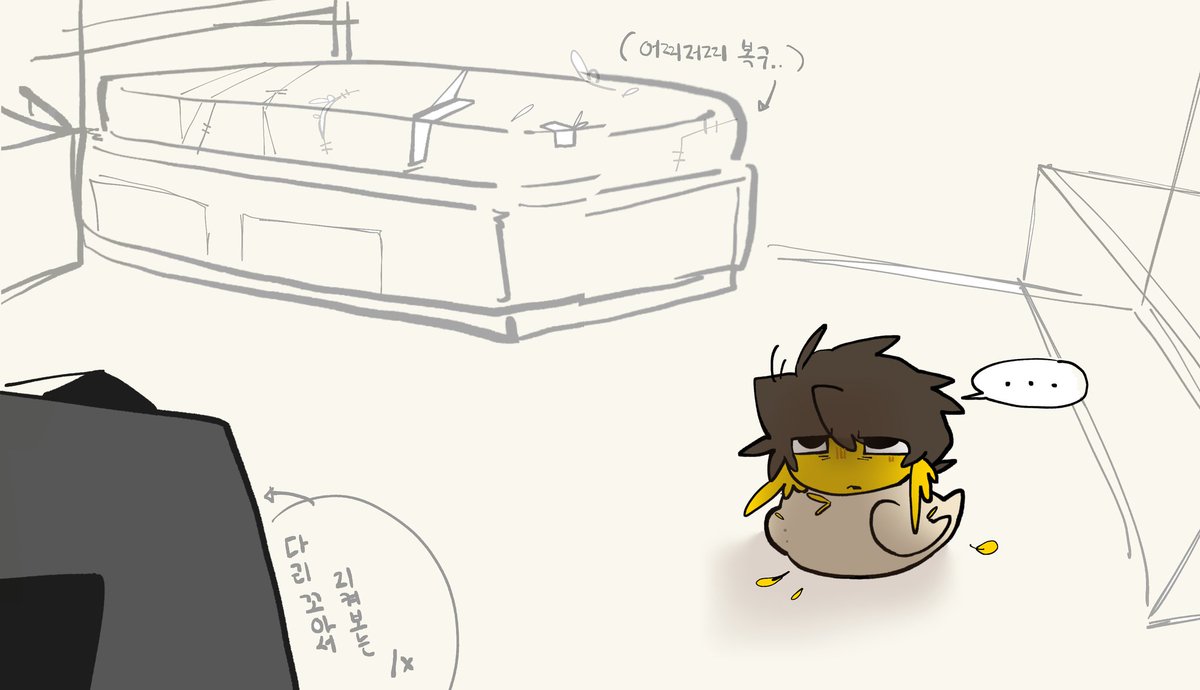 gidipottd's tweet photo. 네. https://t.co/bpAS70hYuT