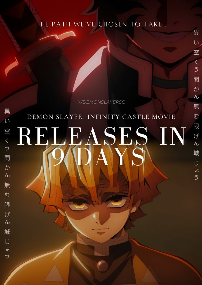 We're about to witness peak