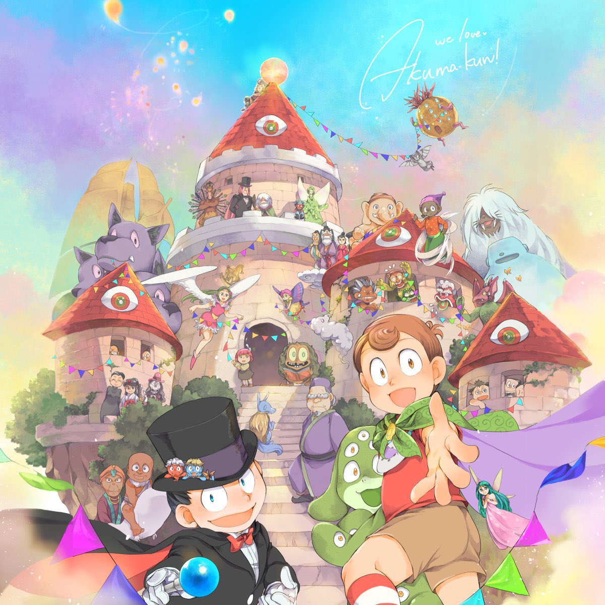 89年版悪魔くんプチ、企画応援 (@miemaidousoukai) / Posts / X