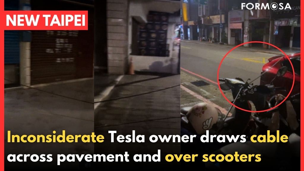 FTV_Taiwan_News's tweet image. A terrible tripping hazard too
Read more: english.ftvnews.com.tw/news/2025903W0…
#Tesla #charging #chargingcable #electriccar #NewTaipei #Banqiao #police #illegal #extensioncord #dangerous