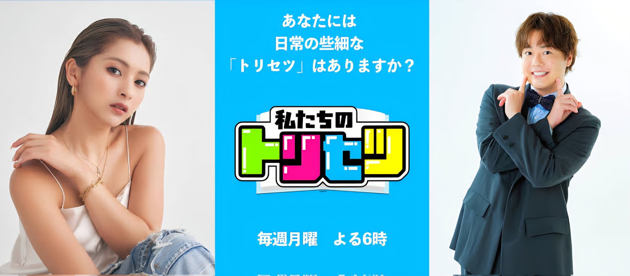りんごちゃん【公式】 on X: 