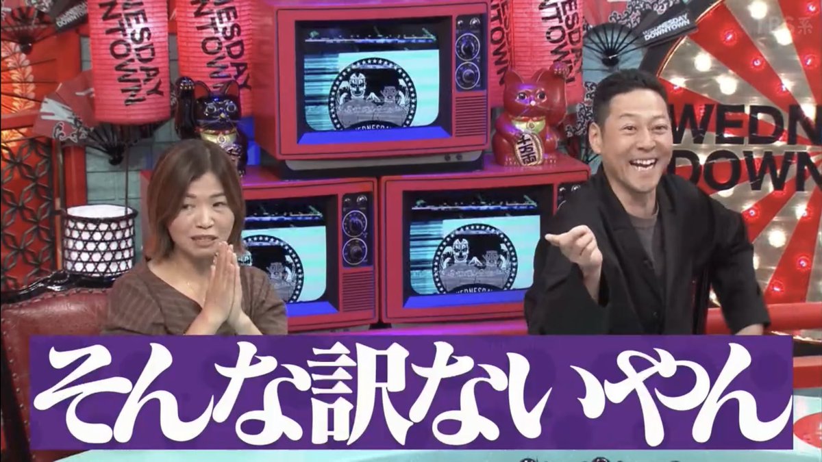 早い者勝ち❗MICKEY UNLIMITED 90's BACKDROP別注 早い者勝ち❗MICKEY UNLIMITED 90's BACKDROP別注 spike_fumi | . New