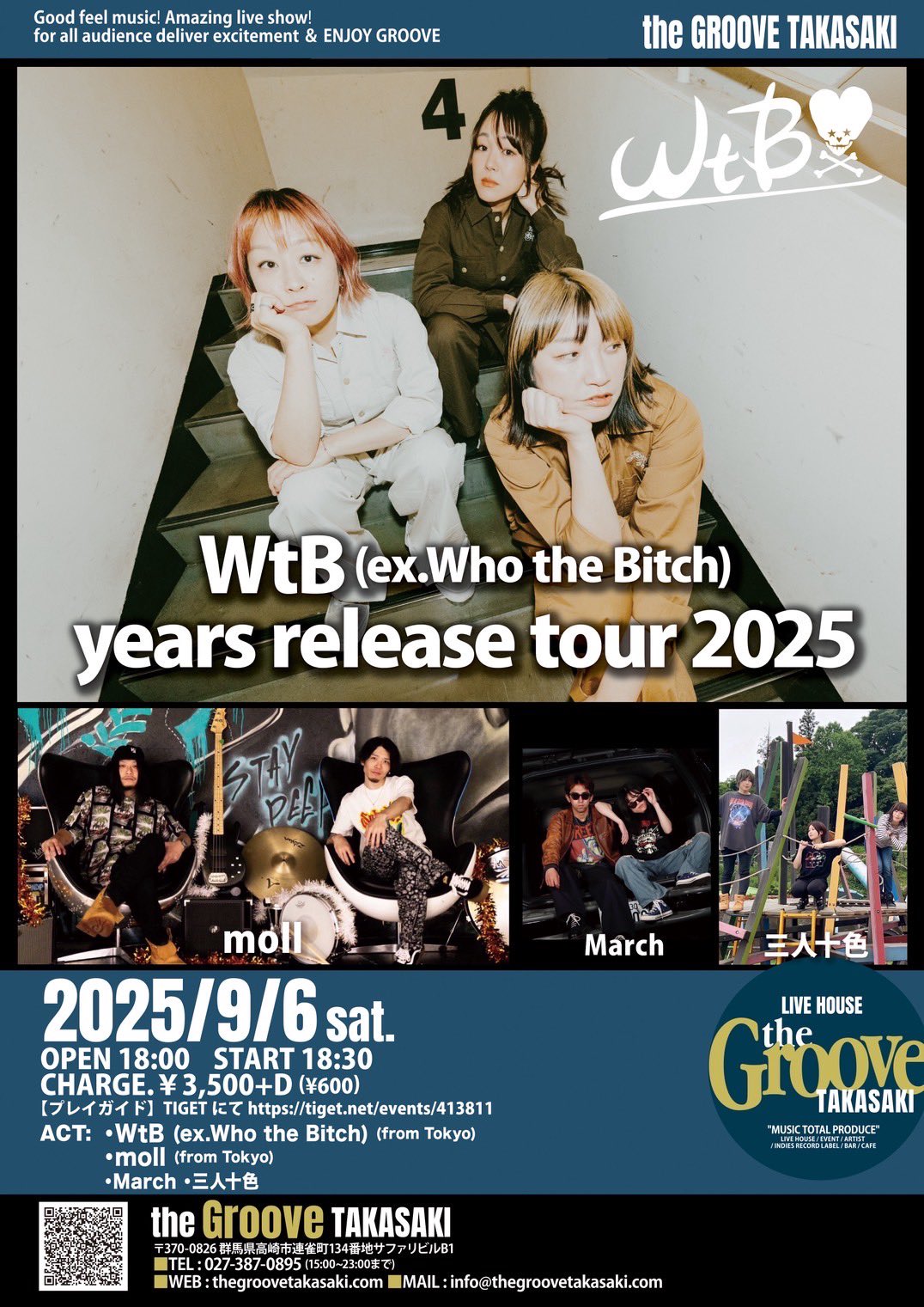 TKO HIP HOP～ASIAN HIP HOP MO…/: 新田亮, 谷口… TKO HIP HOP～ASIAN HIP HOP MO…/: 新田亮, 谷口… - メルカリ