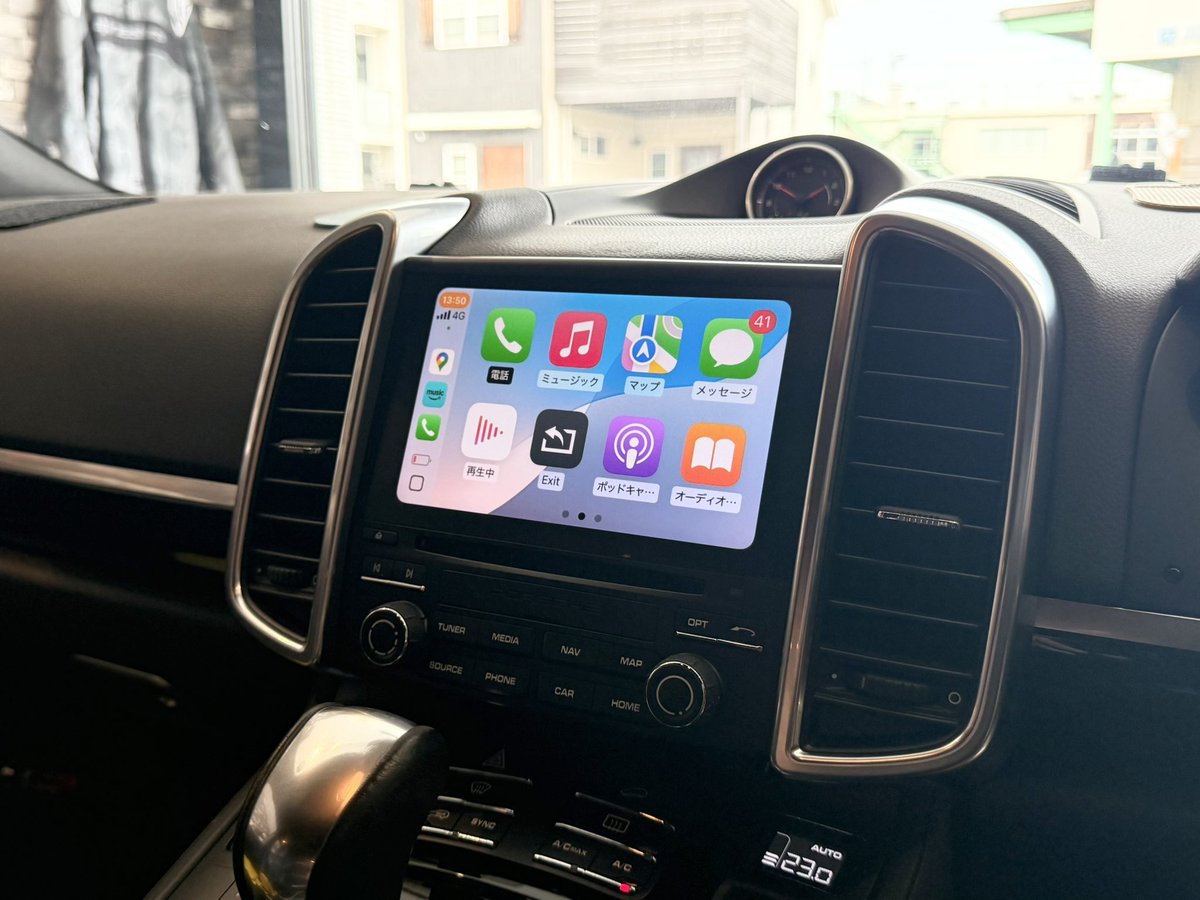 GetPairr Vista 11.4インチ ディスプレイオーディオ【未使用】 11 車・バイク・自転車 GetPairr Vista 11.4インチ ディスプレイ