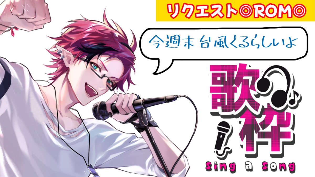 ゆず（プロフィール一読必須）様 リクエスト 2点 まとめ商品 ゆず（プロフィール一読必須）様 リクエスト 2点 まとめ商品