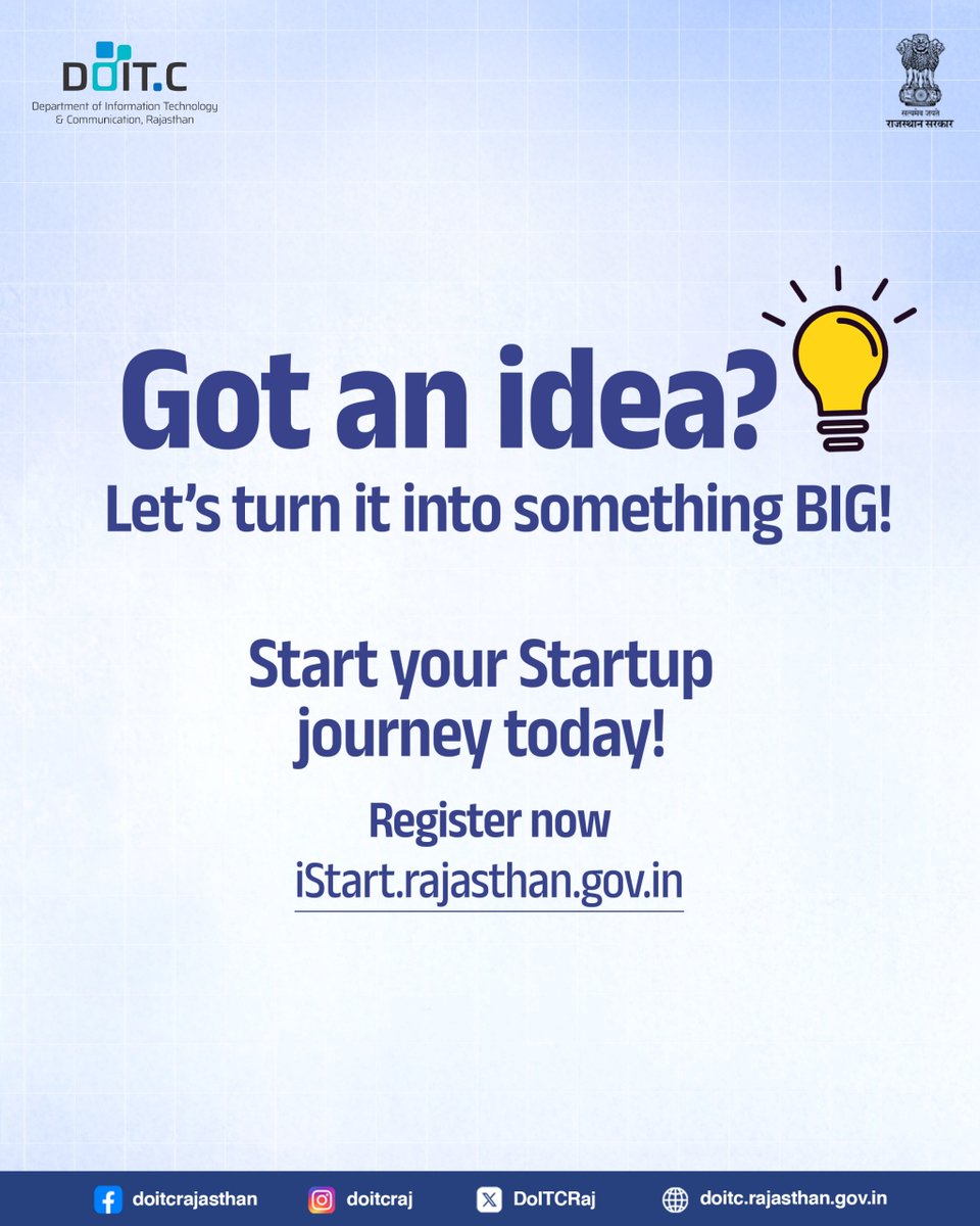 DoITCRaj's tweet image. Rajasthan is powering innovation with subsidies, funding and mentorship. Invest today, grow tomorrow.
Start your Startup journey today!
Register now: iStart.rajasthan.gov.in
#Doitc #Innovation #Mentorship #Subsidy