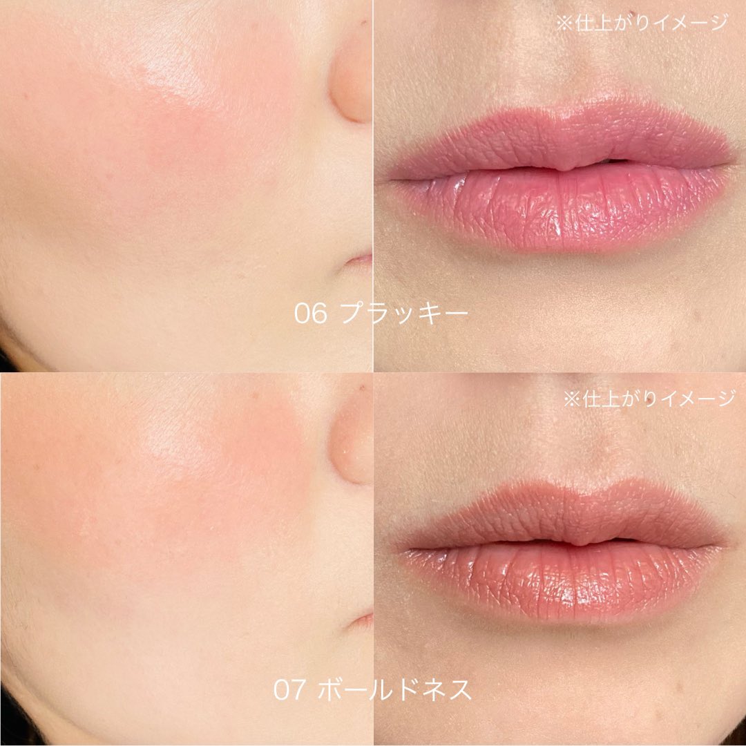 口紅 kumika 紅美女🇨🇳 on X