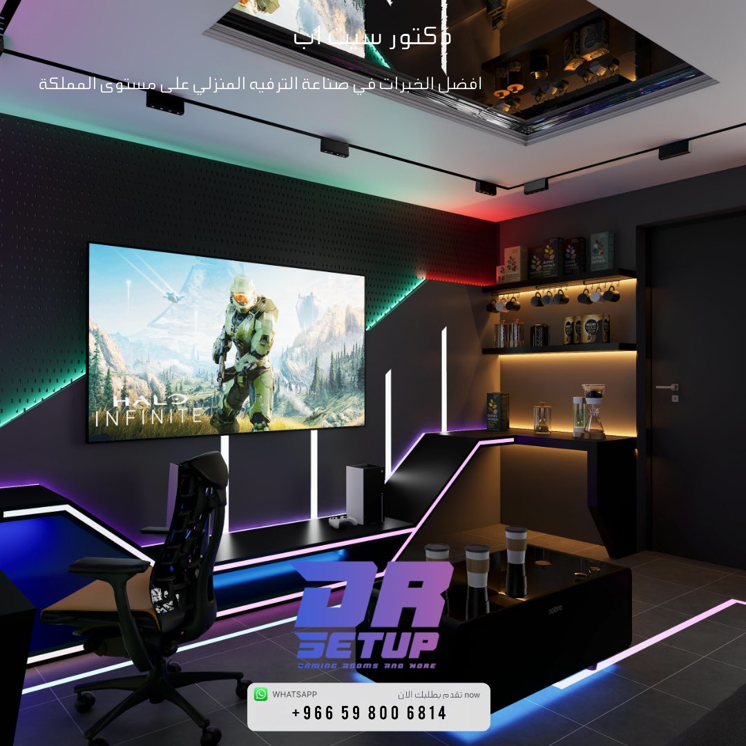 ناسف للمقلدين 

سيد المجال هو دكتور سيت اب فقط