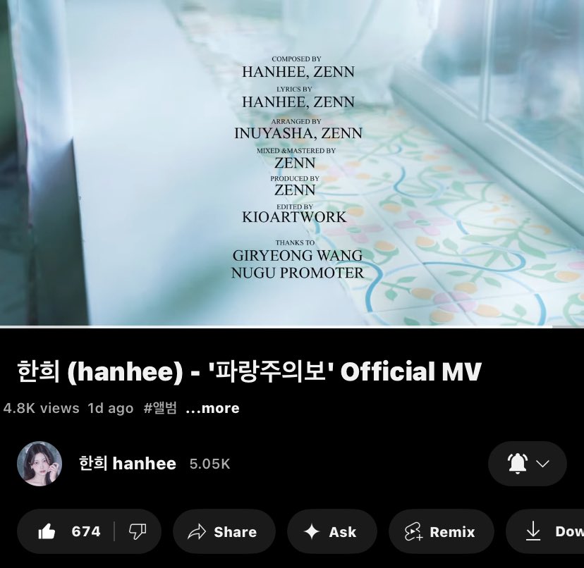 nugu promoter tweet media