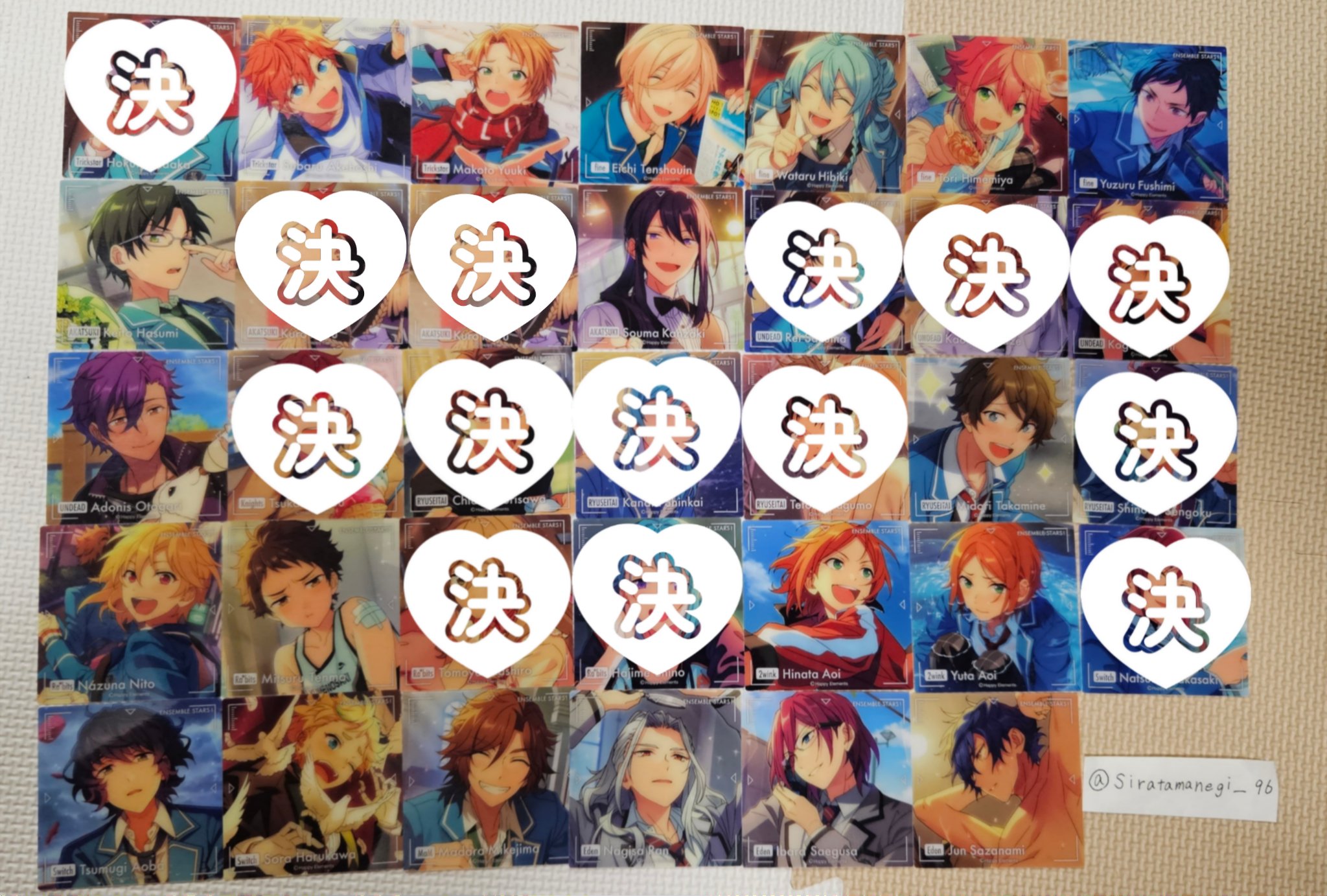 【t43】あんスタ、カード大量まとめ売り1011枚 t43】あんスタ、カード大量まとめ売り1011枚 t43】あんスタ、カード