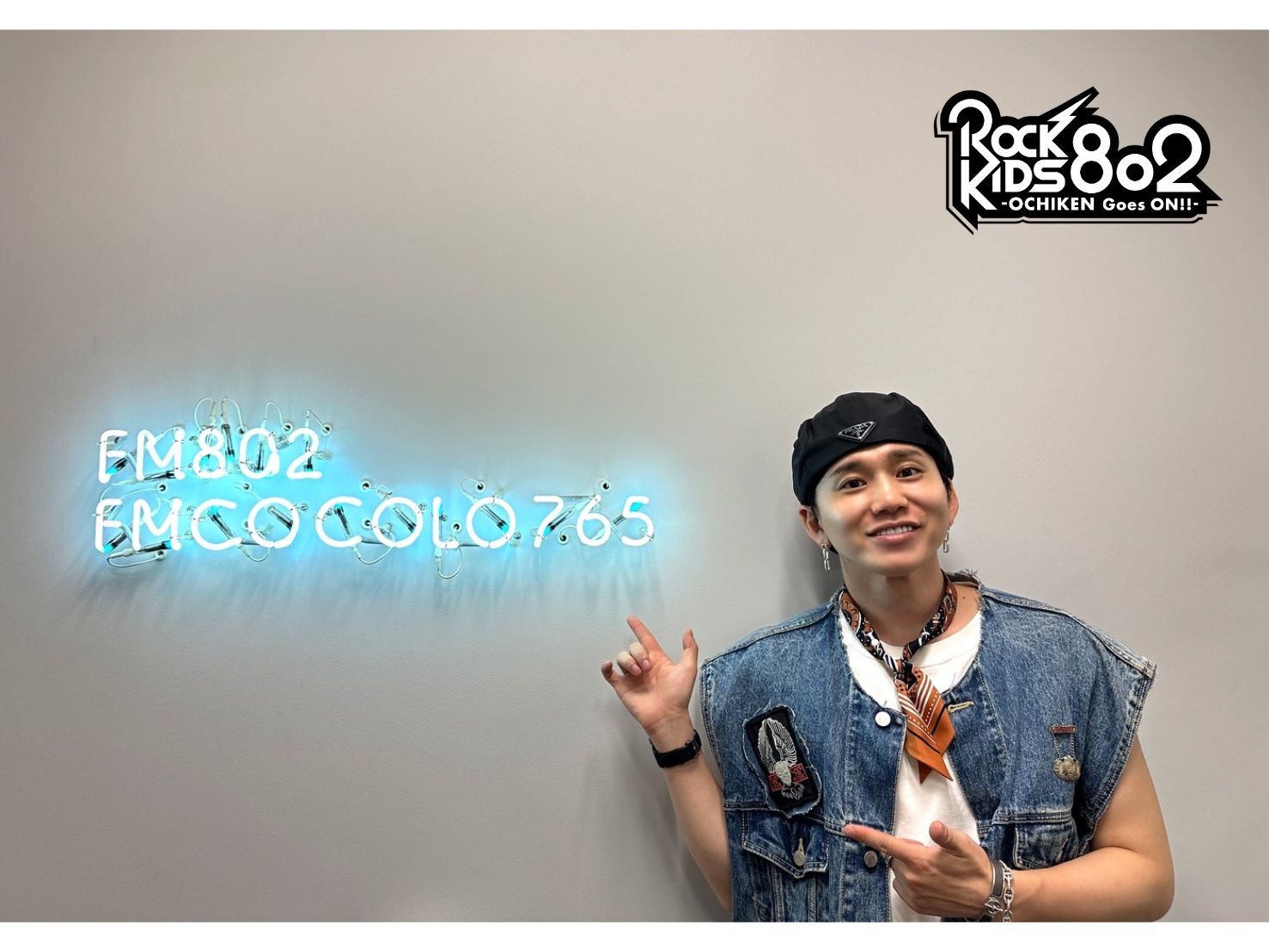 FM802【 ROCK KIDS 802 OCHIKEN Goes ON!! 】📻 on X