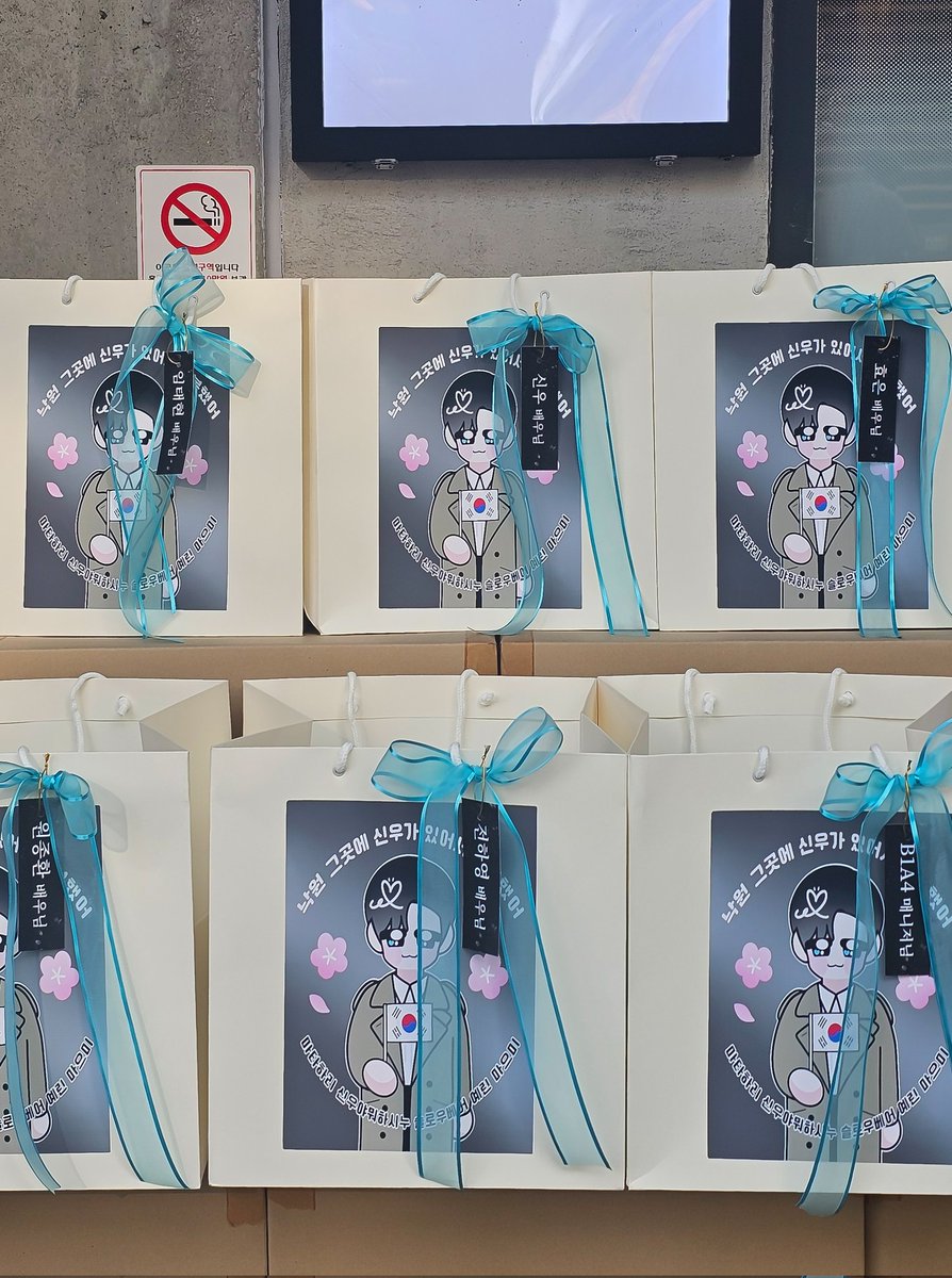 ONLY🐻NECNU tweet media