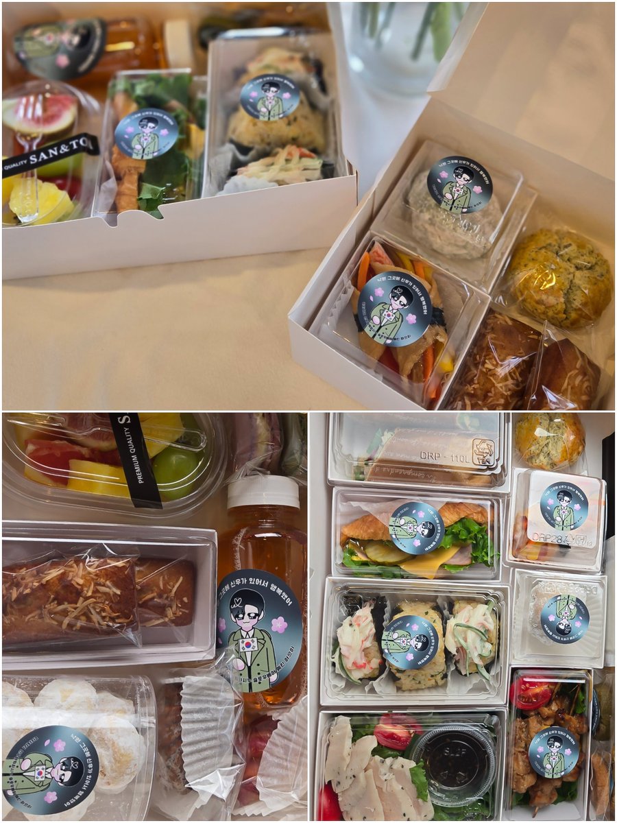 ONLY🐻NECNU tweet media