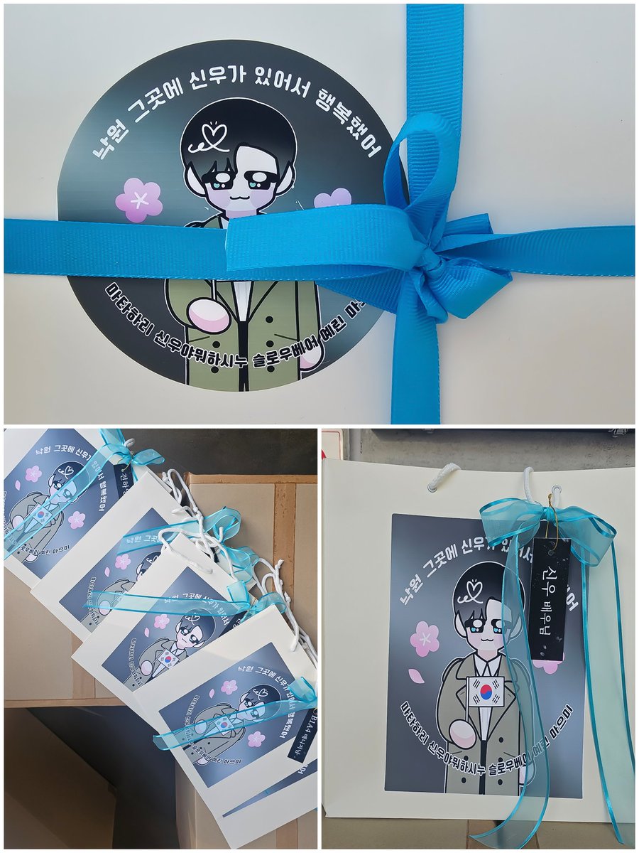 ONLY🐻NECNU tweet media