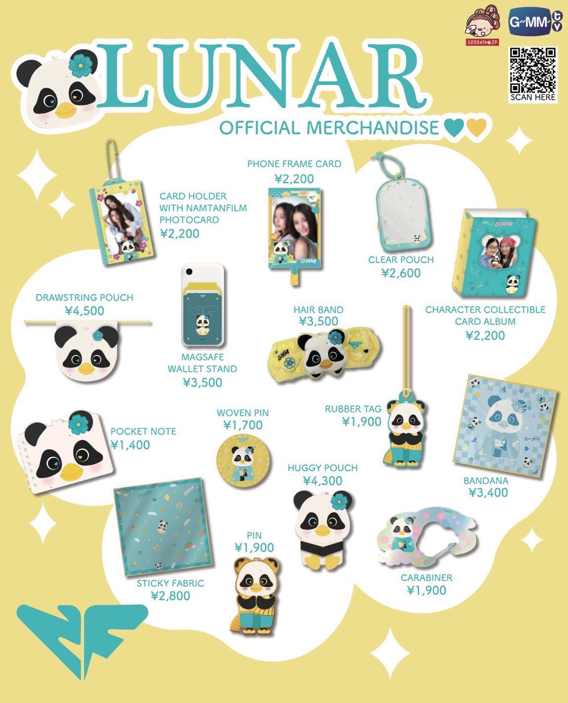 その他 GMMTV NamtanFilm LUNAR LUNAR (@lunar.gmmtv) • Instagram photos and videos