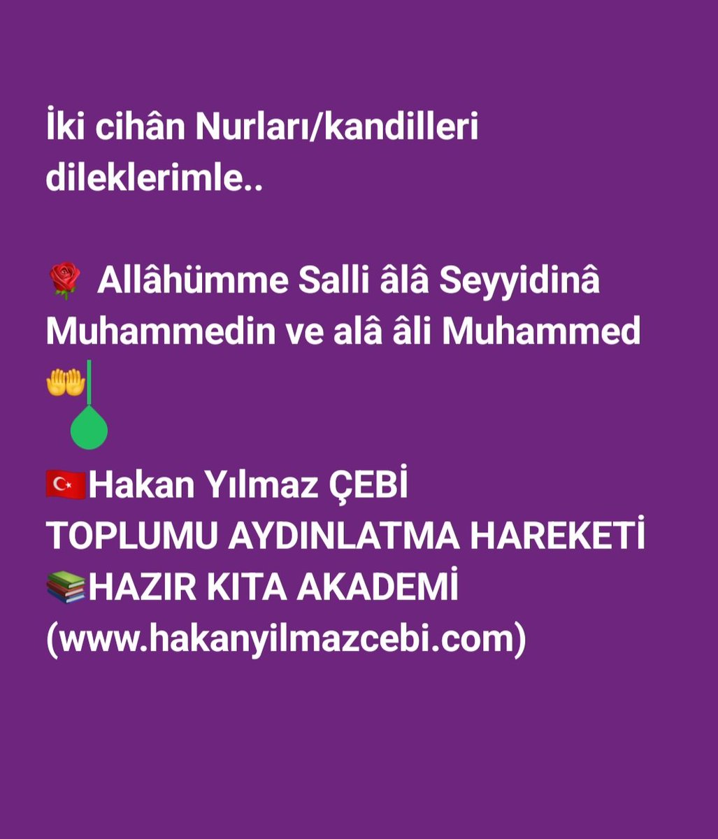 🤲🌹☝️🇹🇷👇