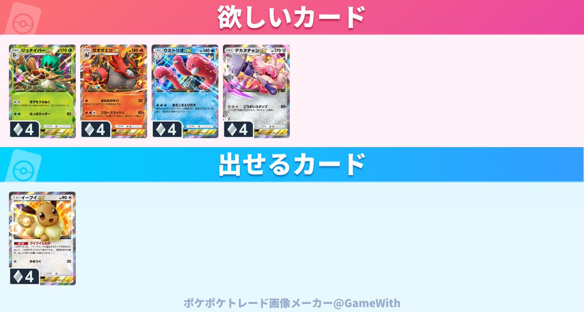 ★BW☆ tweet media