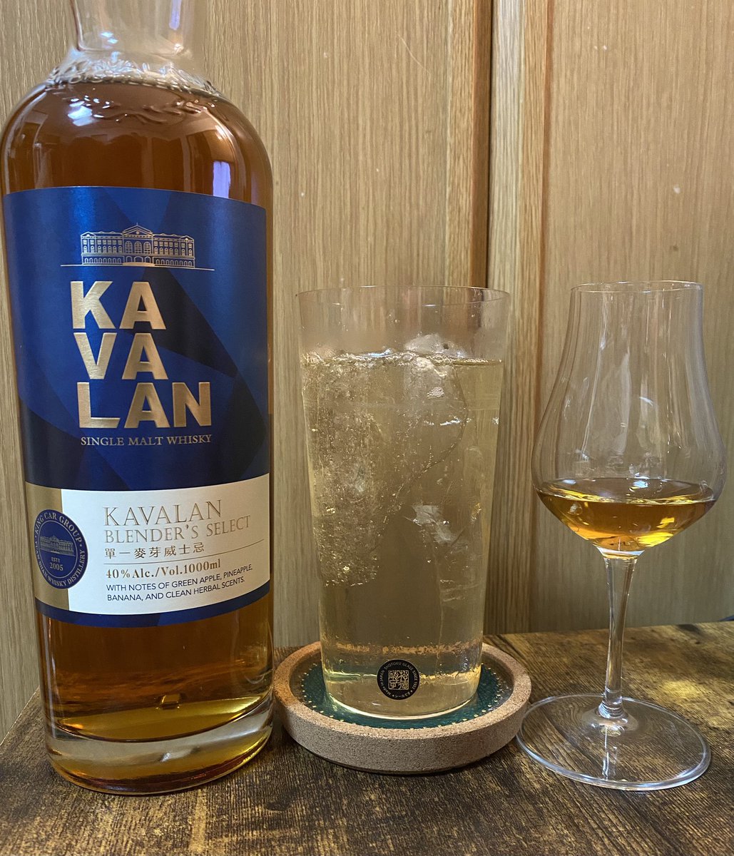 KAVALAN BLENDER'S SELECT 1000ml おまけつき Whisky | Kavalan Single Malt Whisky