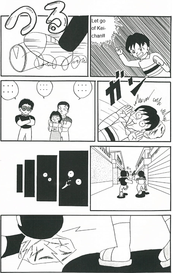 mangaposts's tweet photo. #draw #mangaart #webtoon #art #manga #comic #mangapages #webcomic #digitalart #illustration

The manga “Friends Through Courage” has just been posted! Your manga, translated by advanced AI and shared with the world! 
https://t.co/Cukbpgu5lS https://t.co/jtmqgvoE9E