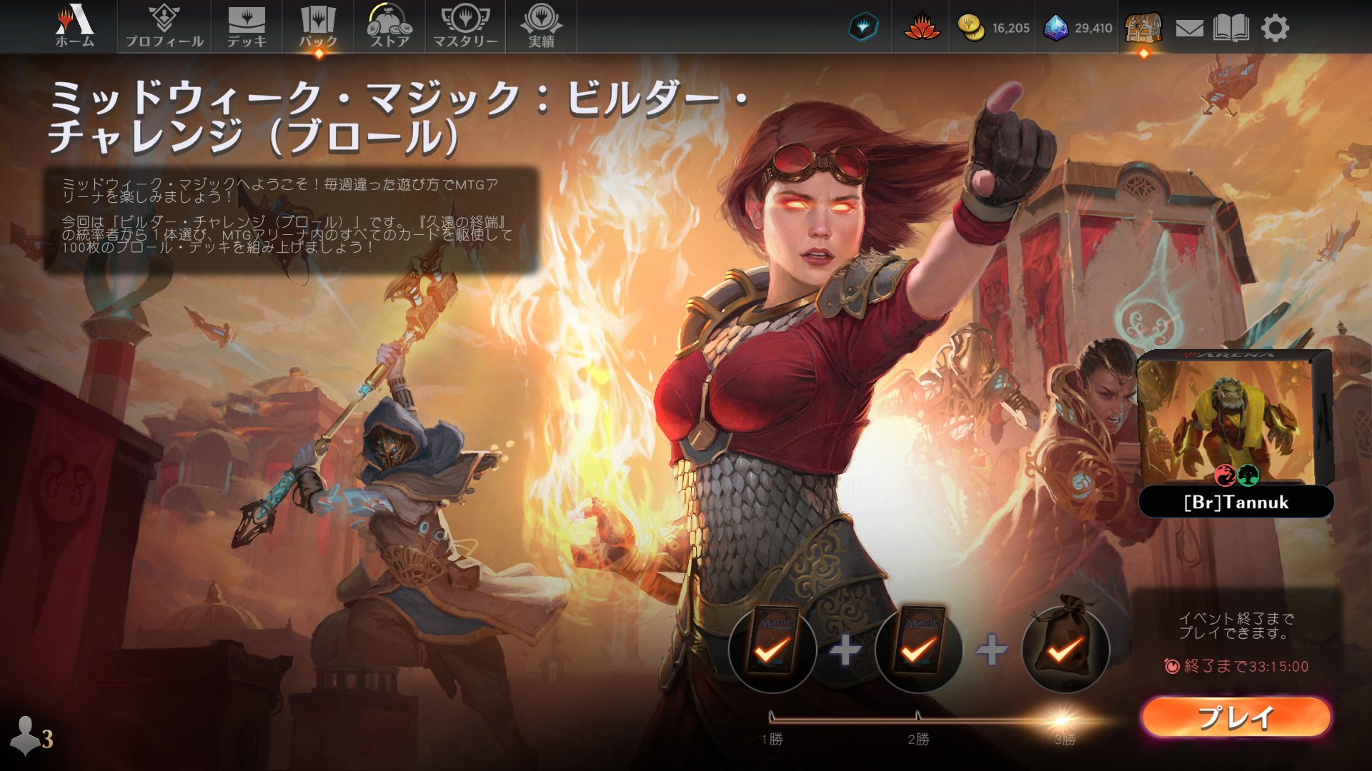 マジック：ザ・ギャザリング yunyun Amazon.co.jp: 【FOIL】マジックザギャザリング PIP JP 0023