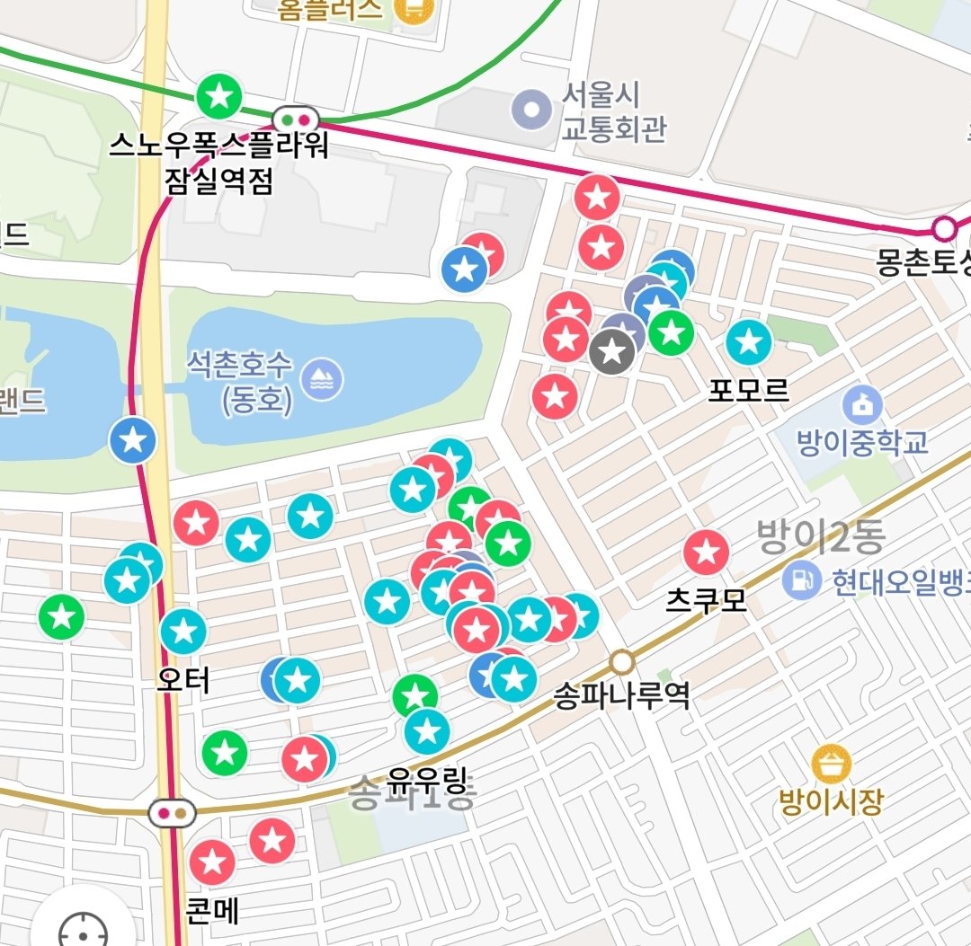 2025 잠실 주민이
친구 데리고 가는 [ 카페 ] list.

✅ 방이·송리단·석촌 아울러서 
❌ 광고 없음