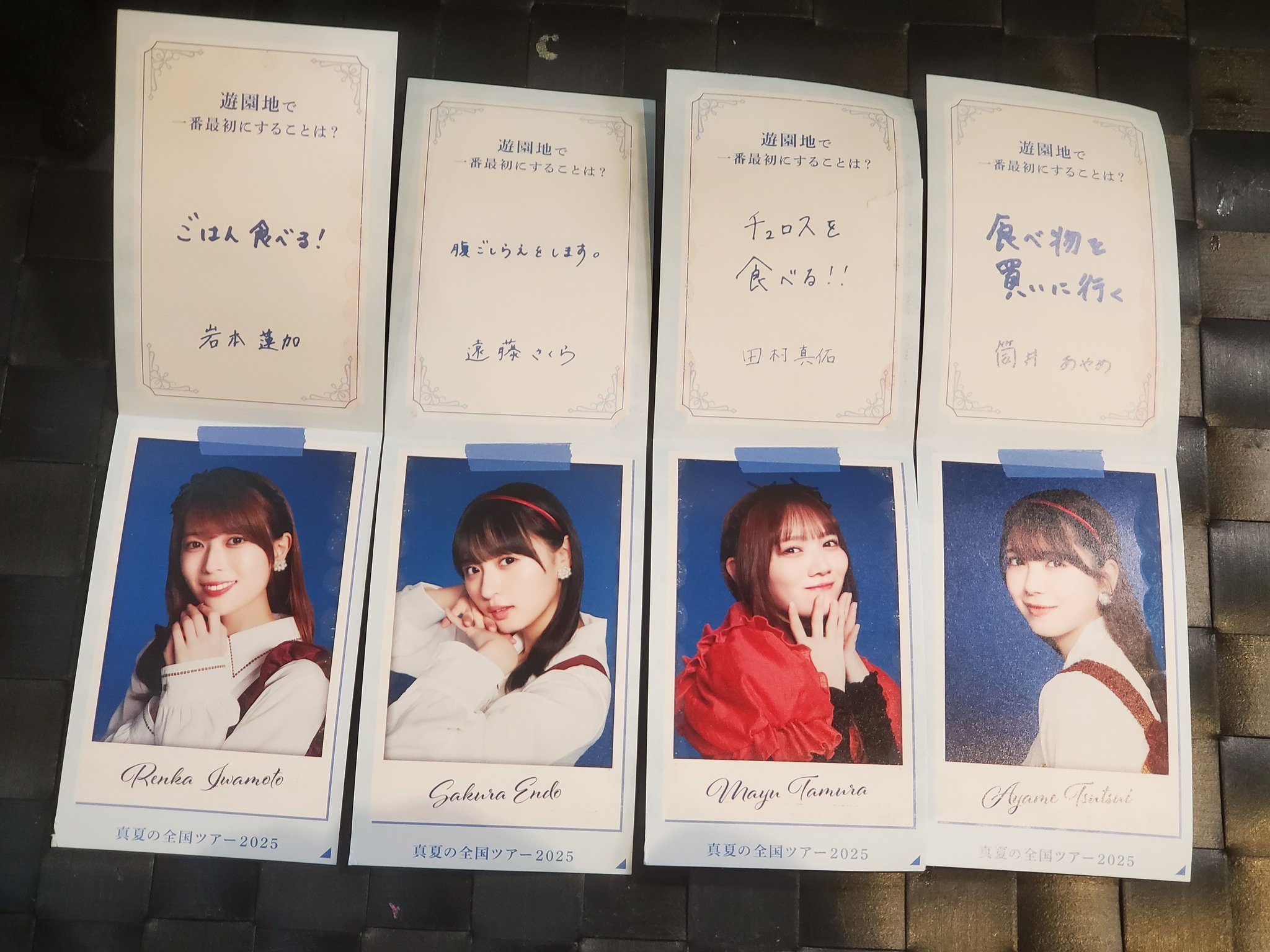 まるもち⑅︎◡̈︎*です まるもち🍡 on X: 