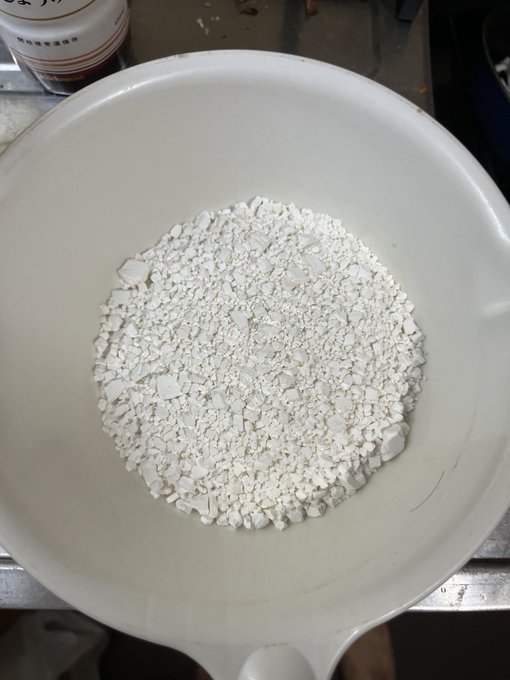 賞味期限2.5年超の白玉粉は団子にできるのか。

多分できた。

3年前に「先生一緒に作ろ?」とこれを買い物カゴに入れてきた女子は忘却の彼方へ。 