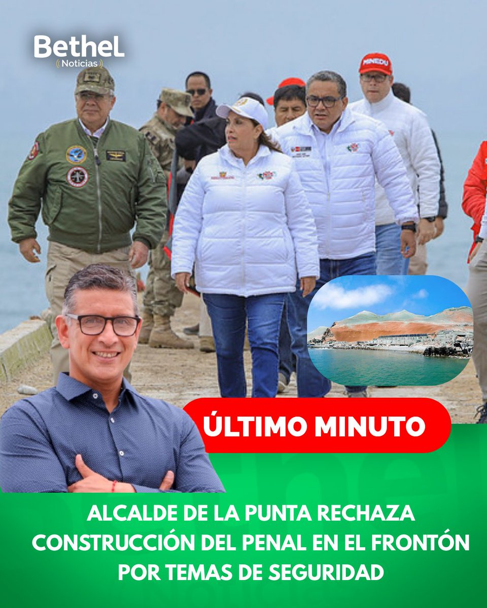 Bethel_Noticias's tweet image. 🚨 Alcalde de La Punta rechaza la construcción del penal en El Frontón.
Alega serias preocupaciones de seguridad para los vecinos.

#ElFrontón #LaPunta #SeguridadCiudadana #Perú #DinaBoluarte